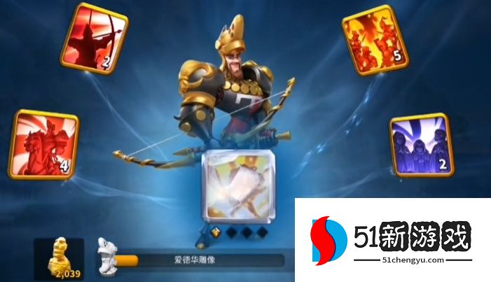 万国觉醒的黑太子怎么获得