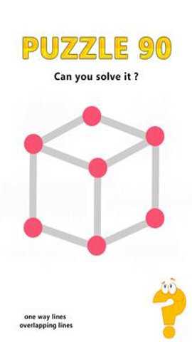 一触式绘图 13.0 手机版