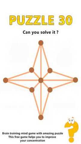 一触式绘图 13.0 手机版