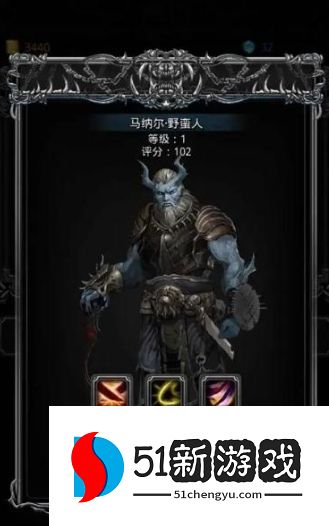 地下城堡2什么ss英雄最好