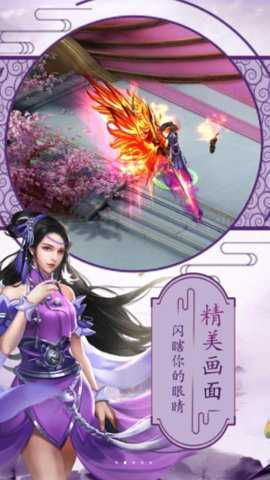 七海争霸 30.3955.1 安卓版