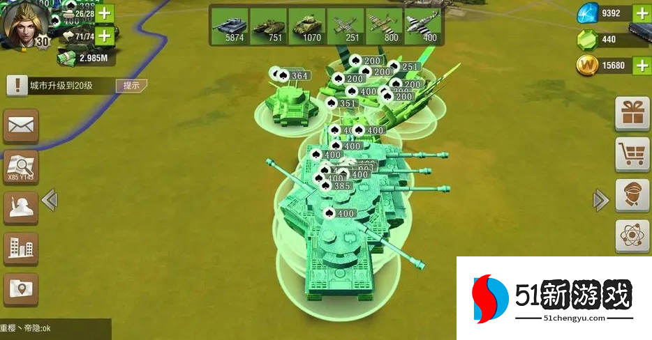 二战风云鹰城里面有什么用 二战风云鹰城里面有什么用