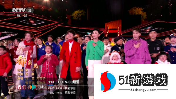 暮雨直播2025最新版