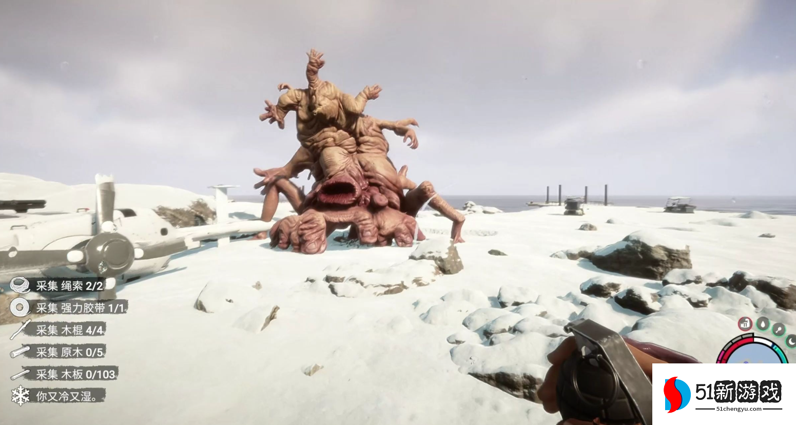 森林之子boos门怎么开启 森林之子boos门怎么开启