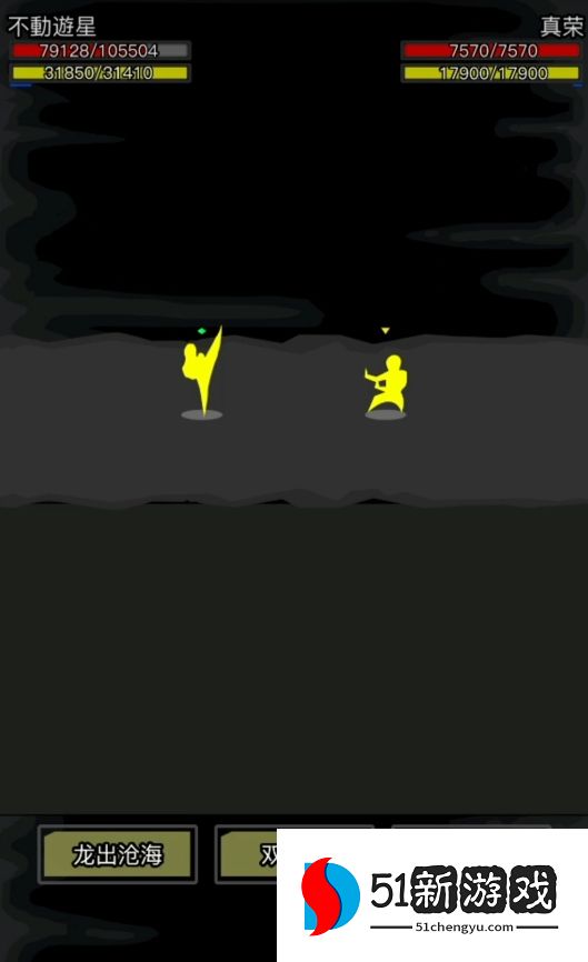 放置江湖师门声望有什么用