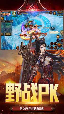 三侠五义御猫传奇 1.0 安卓版