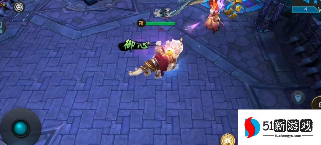 乱斗西游地藏出什么武器