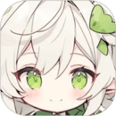 18漫画官方正版