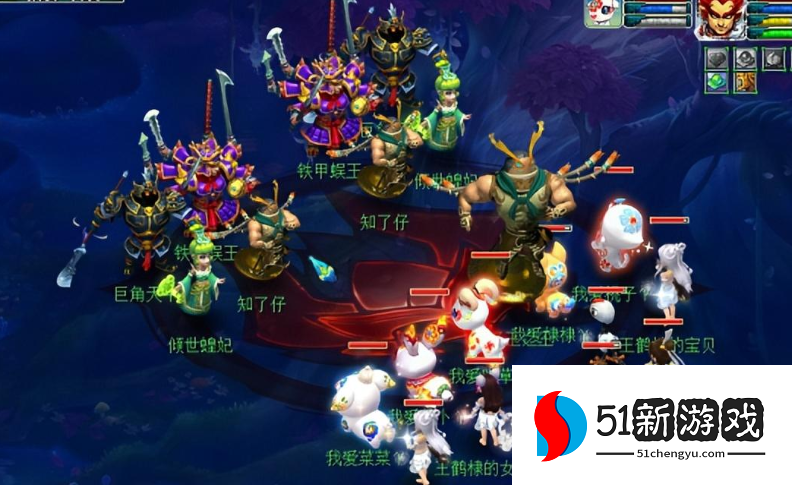 梦幻西游159玩什么职业