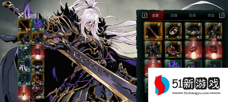 影之刃3魂转什么职业好