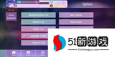 加查俱乐部中文版 1.1.12 安卓版