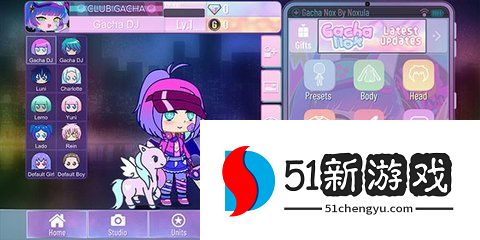 加查俱乐部中文版 1.1.12 安卓版