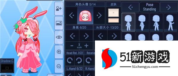 加查俱乐部内置菜单破解版 1.1.12 安卓版