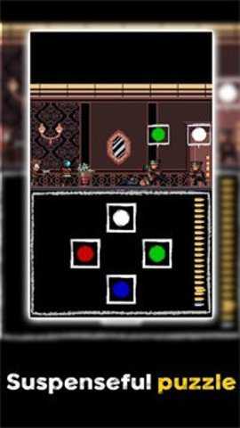 死亡之海 1.101 安卓版