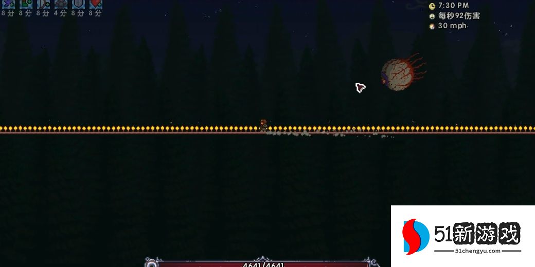 泰拉瑞亚邪恶之眼可以合成什么