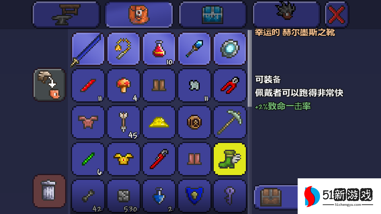 泰拉瑞亚邪恶之眼可以合成什么 泰拉瑞亚邪恶之眼可以合成什么