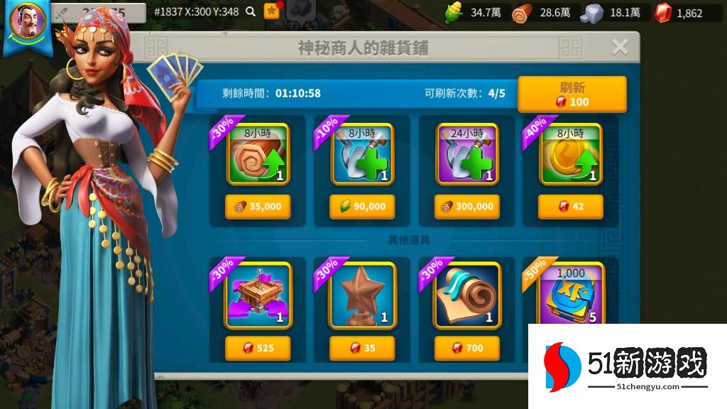 万国觉醒统领怎么快速提升等级