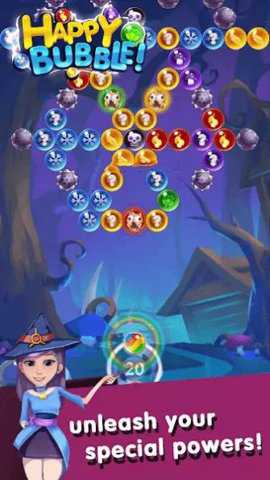 心泡泡龙魔法少女 1.3.0 手机版