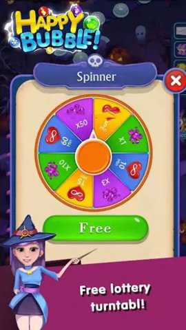 心泡泡龙魔法少女 1.3.0 手机版