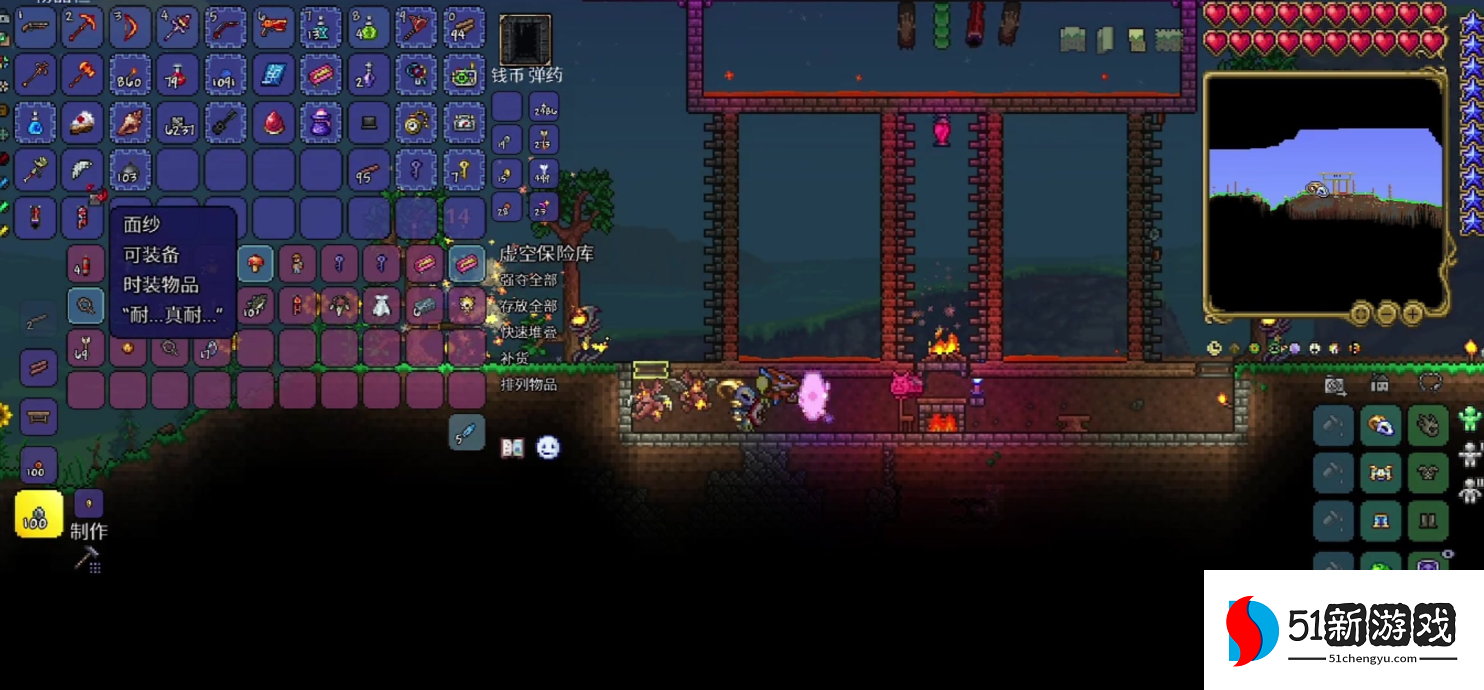 泰拉瑞亚如何刷模具 泰拉瑞亚如何刷模具