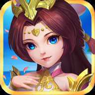 媚乱三国 6.0 安卓版