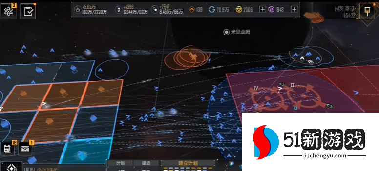 无尽的拉格朗日征服有什么用 无尽的拉格朗日征服有什么用