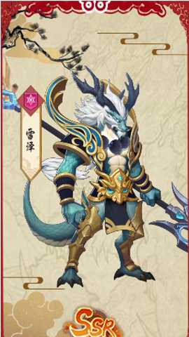 灭世孙悟空 1.0 手机版