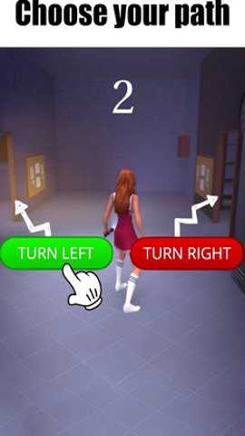 逃离学校 1.0.95 安卓版