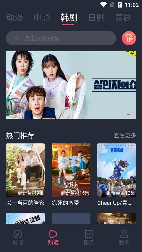 tuntunju.aqq官方下载最新版本