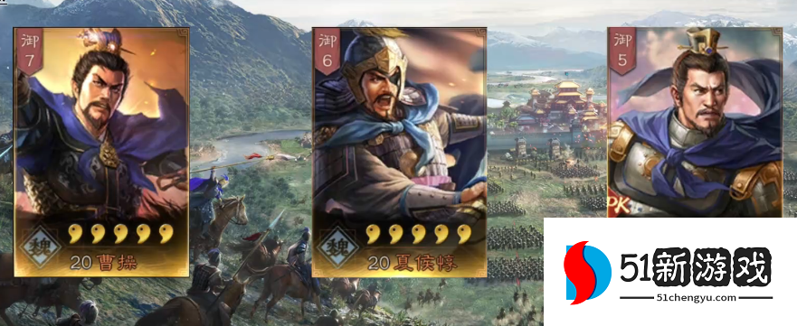 三国志战略版夏侯淳学什么战法