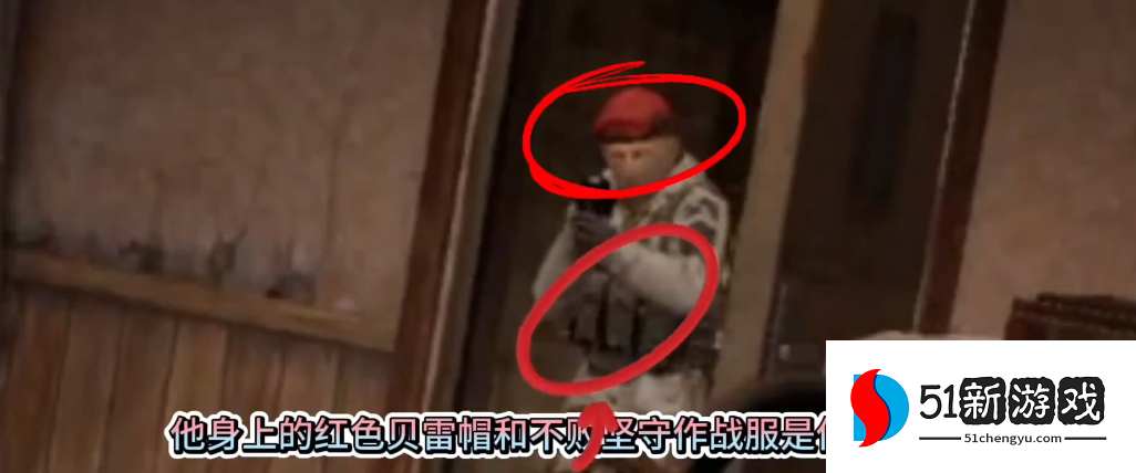 暗区突围阿贾克斯的信物有什么用