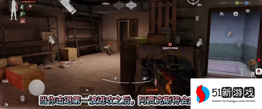 暗区突围阿贾克斯的信物有什么用