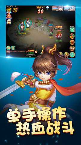 梦幻ol 1.0.5.0 安卓版