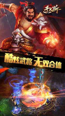 NinjaSlash 1.21 安卓版