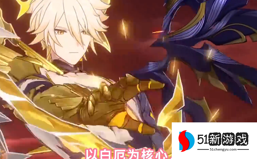 崩坏星穹铁道6070级素材需要什么