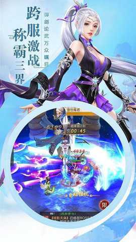 御清绝 3.7.0 安卓版