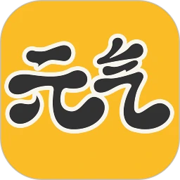 元气桌面壁纸纯净版