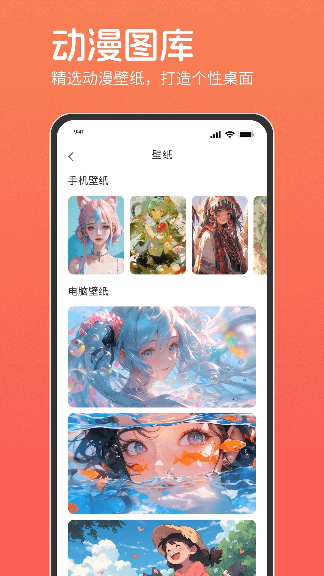 咕咕番官网网页版
