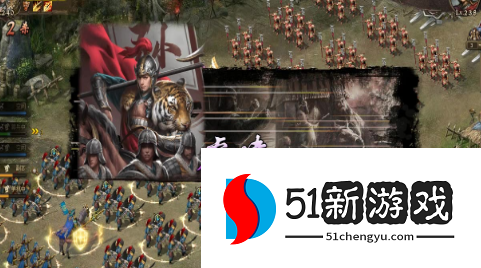 攻城掠地65级带什么将