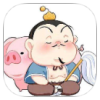 太乙真人直装官方版