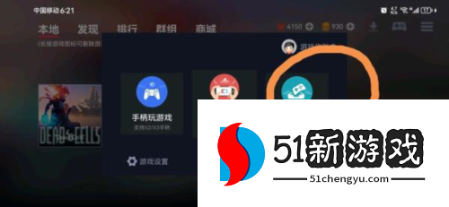 常见问题配图3