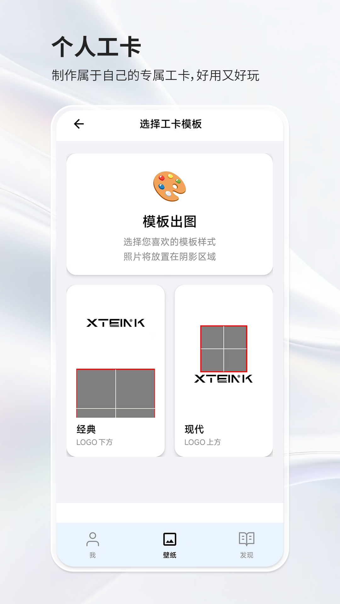 阅星曈