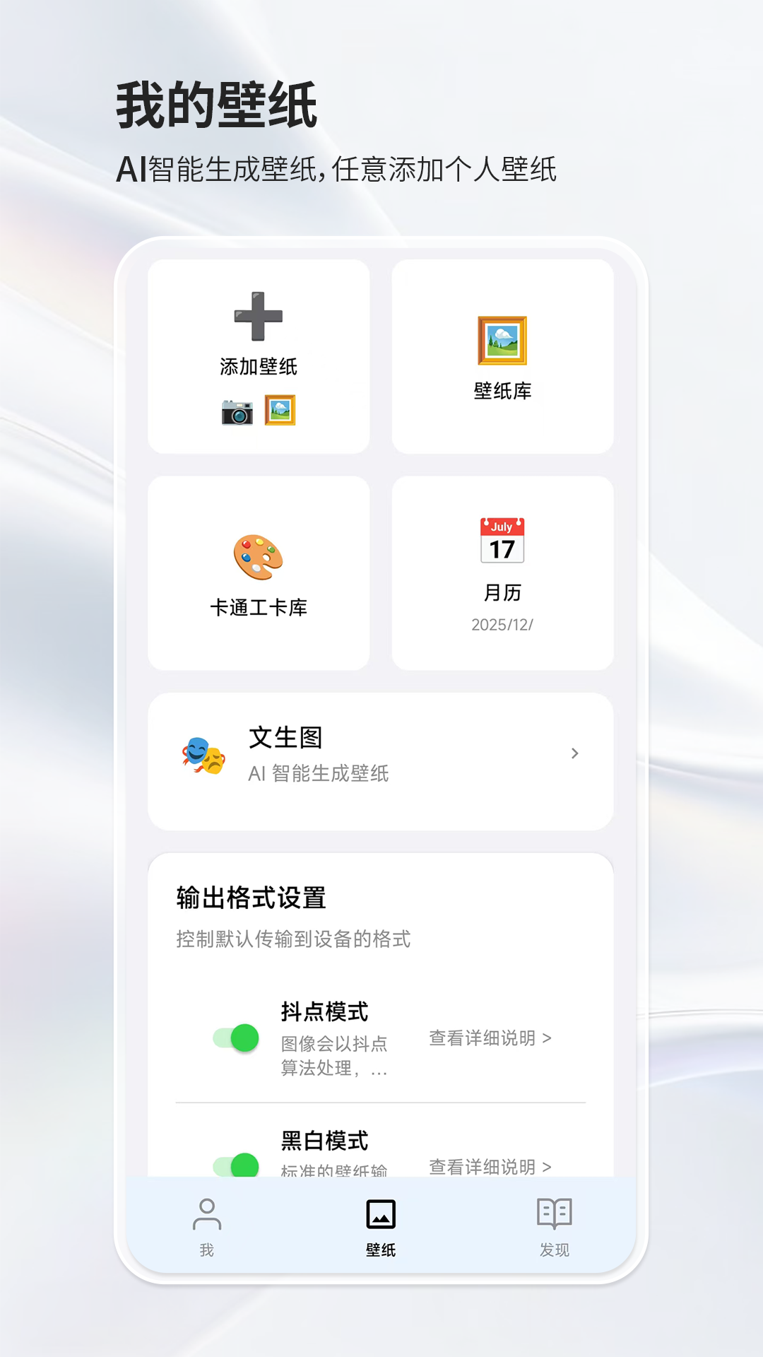 阅星曈