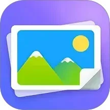 相册集老版本