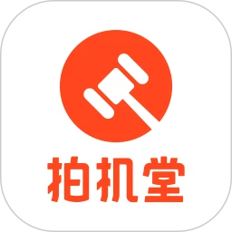 拍机堂官方免费版