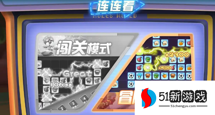 摩尔庄园乌龟背包怎么获得