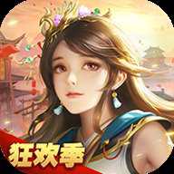 远征2互通版 1.82.1 安卓版