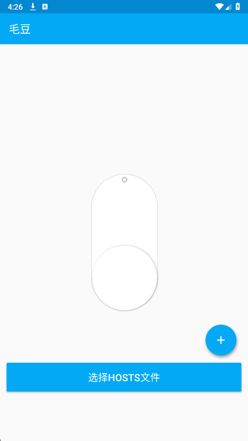 毛豆公益直装