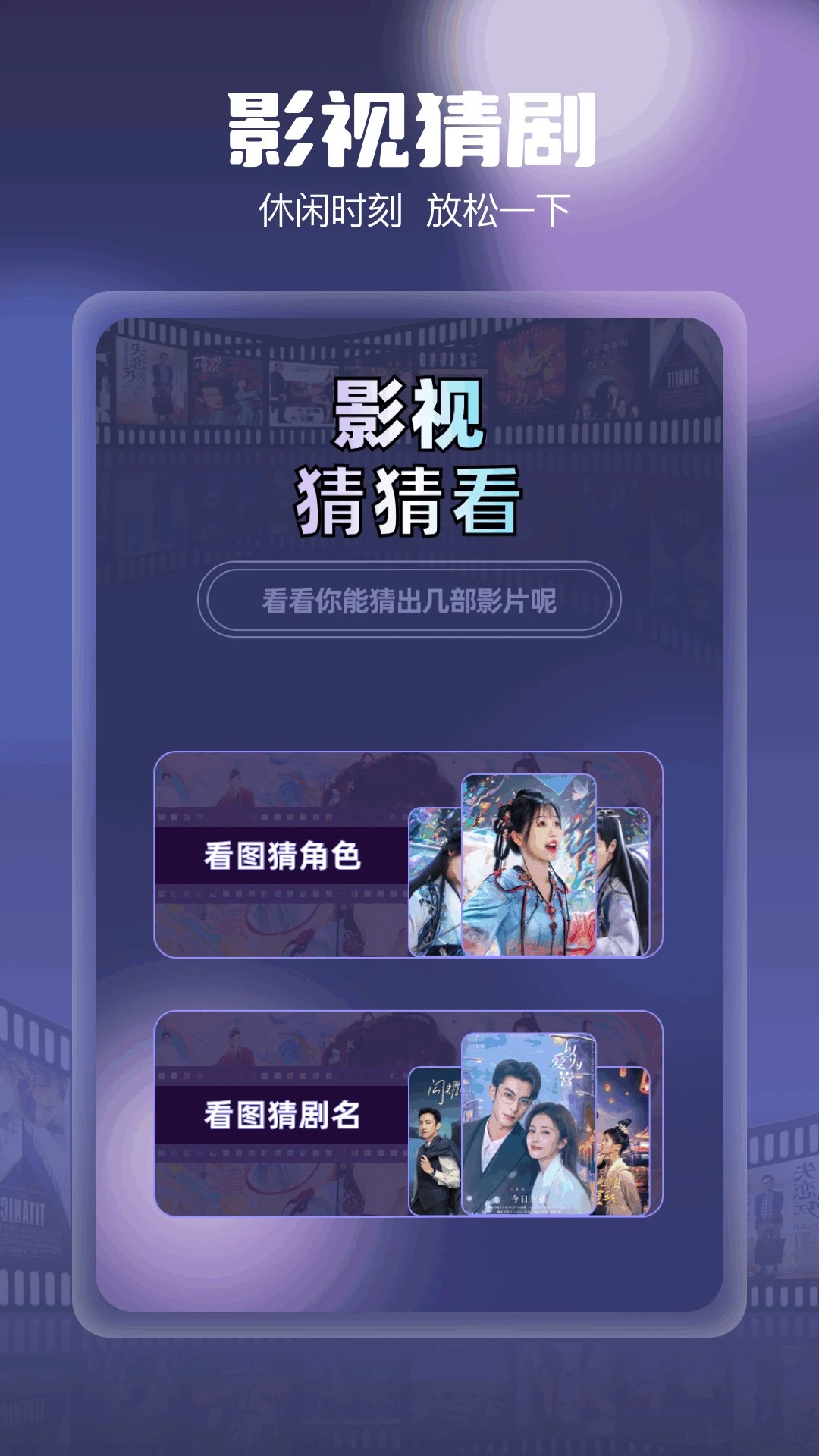 柚子影视TV版官网下载
