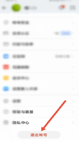 华为游戏中心 15.3.1.300 手机版